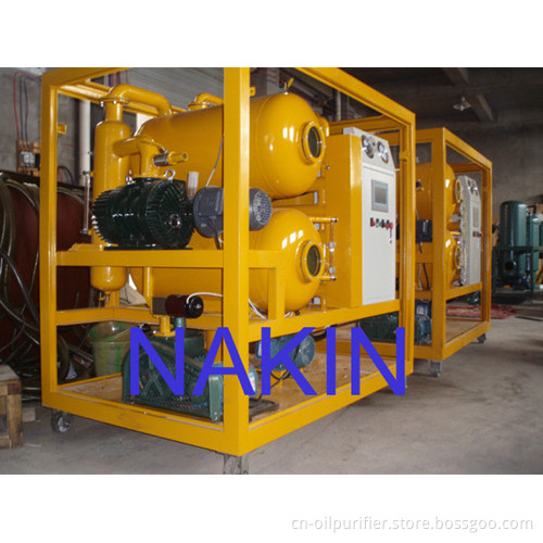Transformer Oil Recycling Machine / Oil Dehydrate (ZYD)
